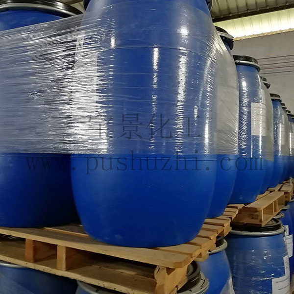 水性聚氨酯樹(shù)脂 水性聚氨酯樹(shù)脂