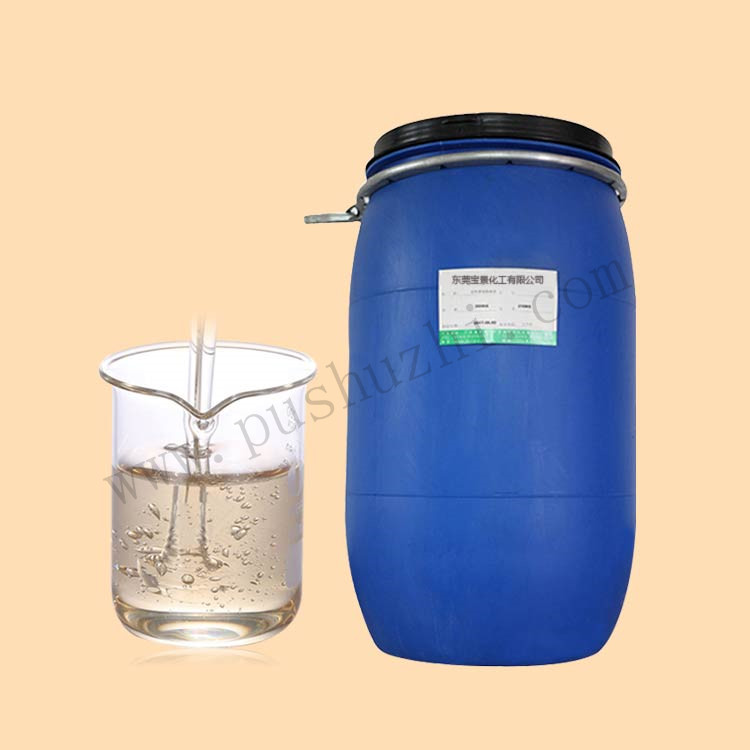 特殊改性聚氨酯樹脂 特殊改性聚氨酯樹脂