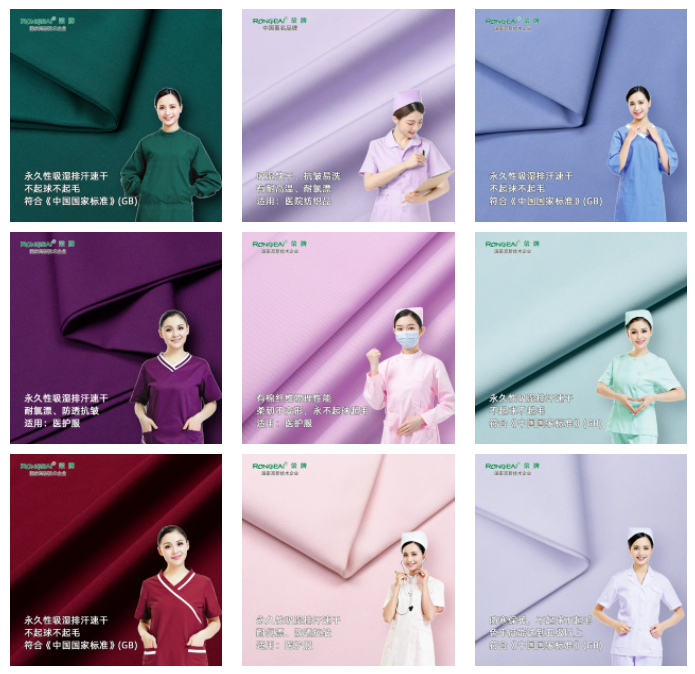 如花似锦|welcome购彩纺织环保医护面料百花齐放！