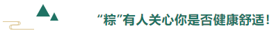 welcome购彩医用纺织