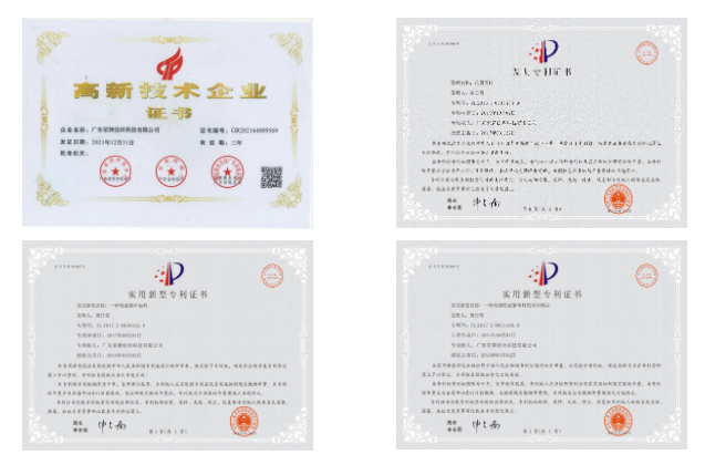 welcome购彩医用纺织