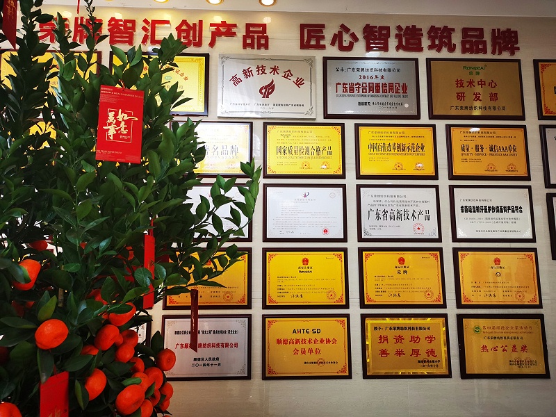 welcome购彩医用纺织