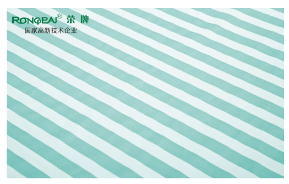 welcome购彩医纺医用面料