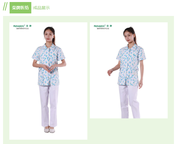 welcome购彩纺织印花面料