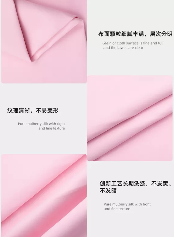 welcome购彩医纺