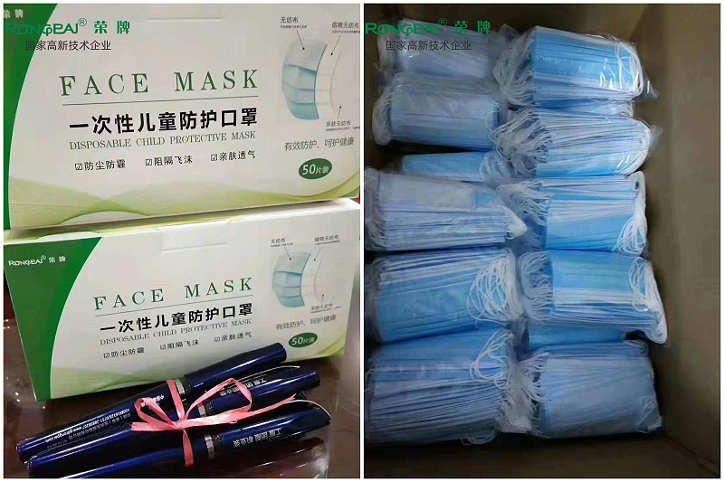 同心抗疫，春节防疫指南请收好！