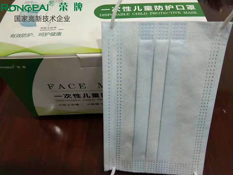 welcome购彩一次性民用防护口罩