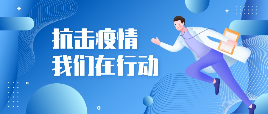 防疫服装|一次性防护服、隔离服、全棉隔离衣