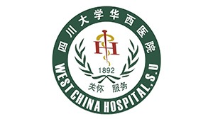 welcome购彩合作客户-四川大学华西医院