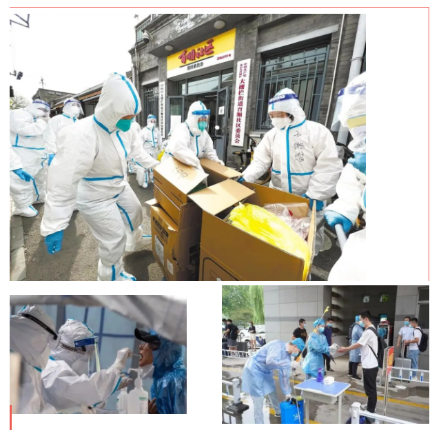 welcome购彩纺织