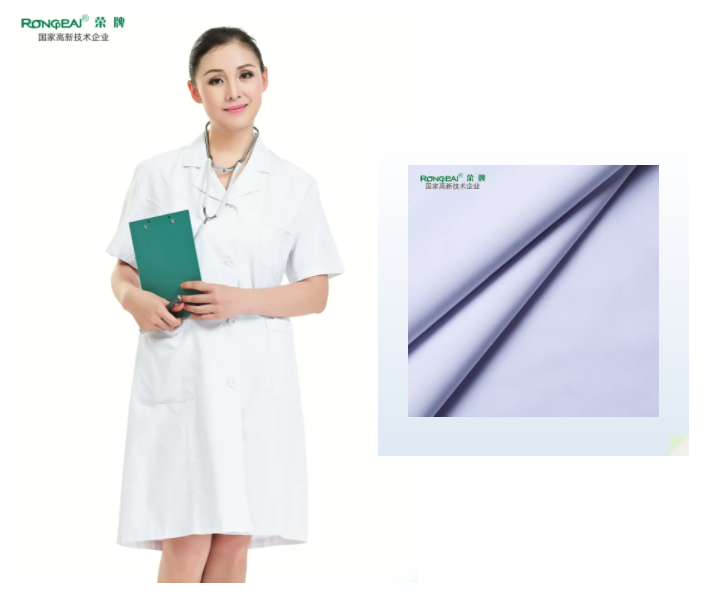 welcome购彩医纺医用面料
