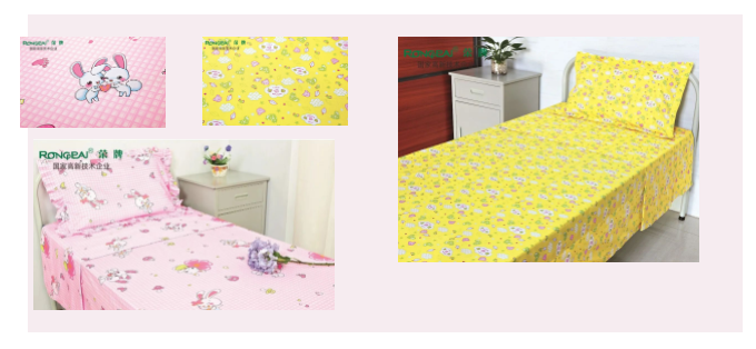welcome购彩纺织医用床品