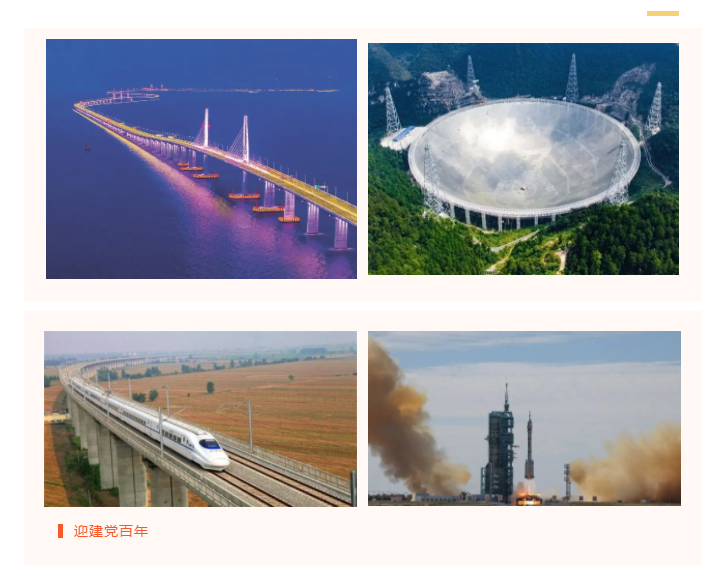 welcome购彩医防
