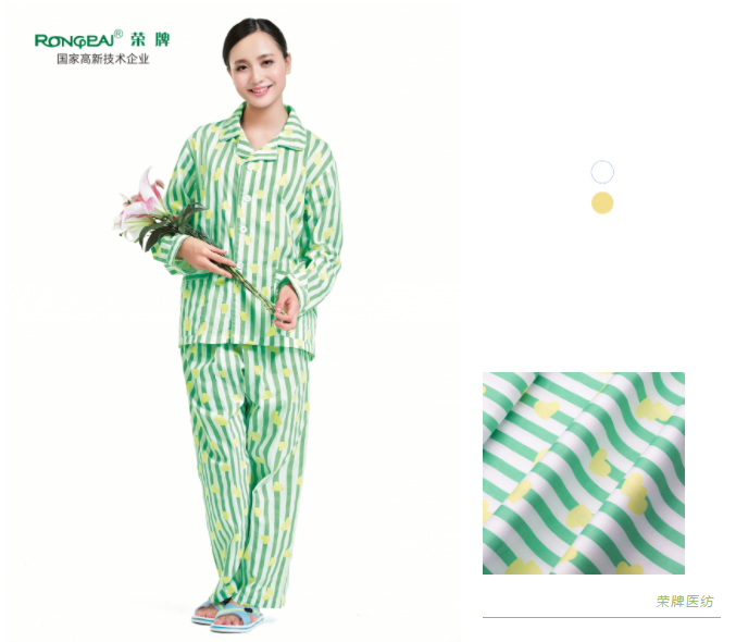 welcome购彩纺织病员服面料