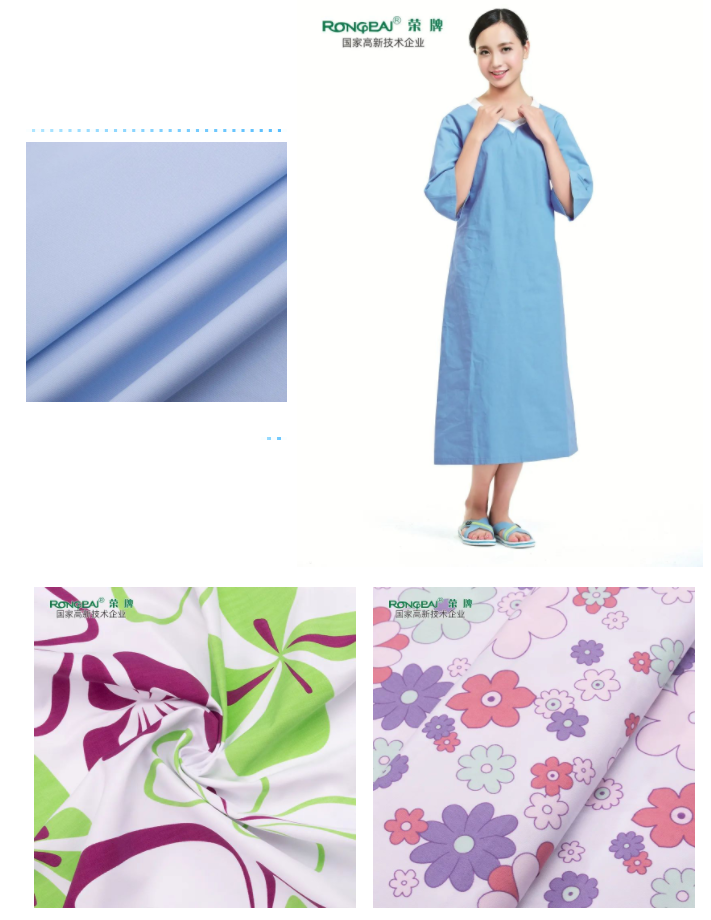 welcome购彩纺织病员服面料