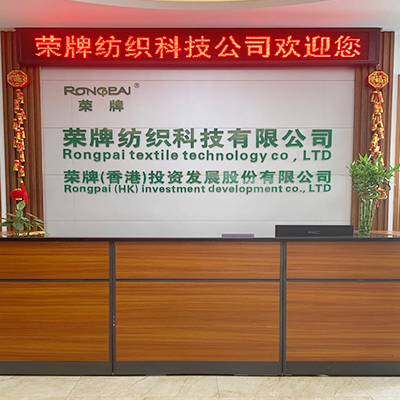 广东welcome购彩医护面料：后疫情时代应该怎么做？
