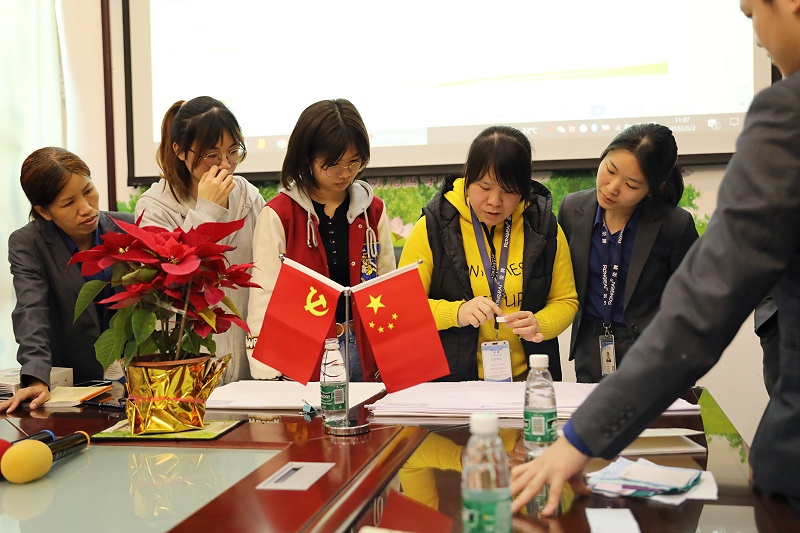 welcome购彩纺织