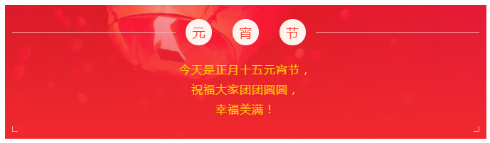 welcome购彩医纺