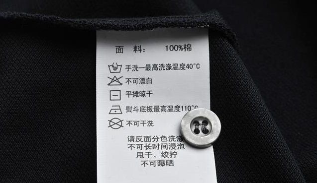 welcome购彩医纺
