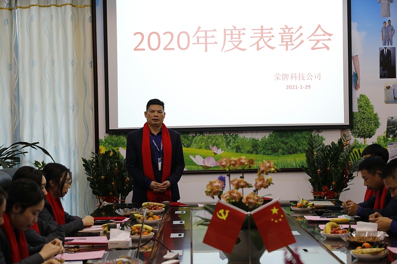 welcome购彩医纺
