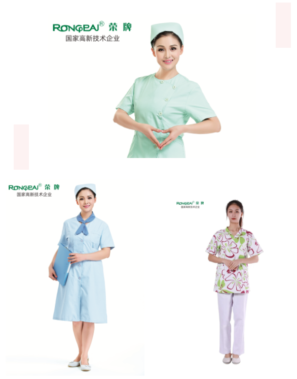 welcome购彩医纺护士服面料
