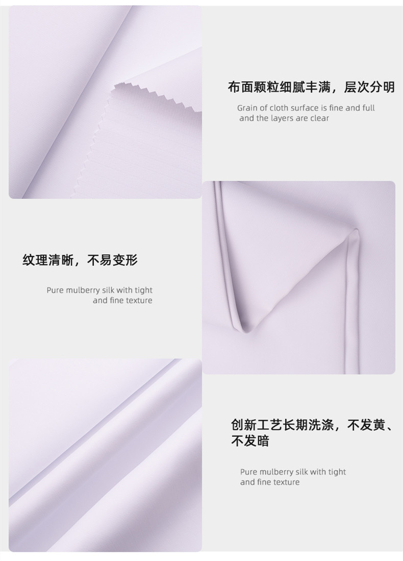 welcome购彩医用纺织